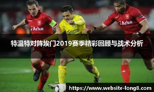 龙8头号玩家官网